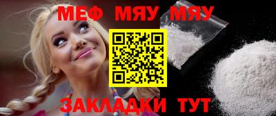 mix Гусев