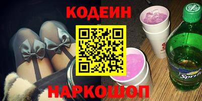 стаф Гусь-Хрустальный