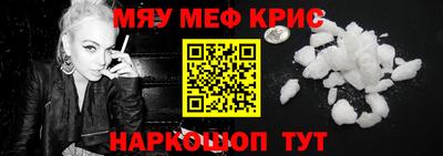 mix Гусев