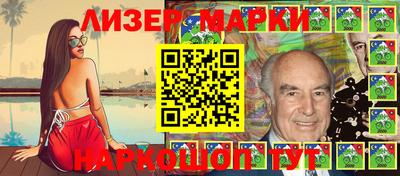 mix Гусев