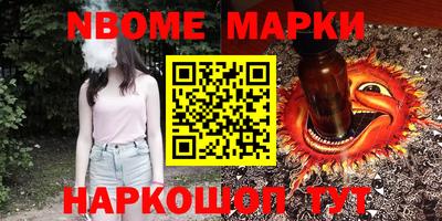 mix Гусев