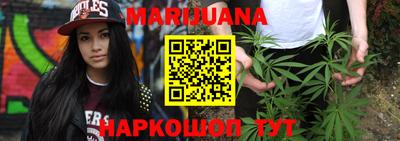 стаф Гусь-Хрустальный