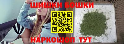 стаф Гусь-Хрустальный