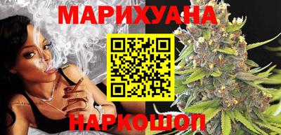 a pvp Гусиноозёрск