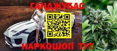 mix Гусев