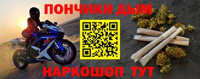 a pvp Гусиноозёрск