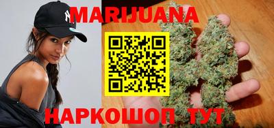 индика Донецк