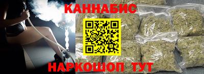 mix Гусев