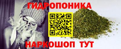 mix Гусев