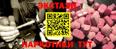 a pvp Гусиноозёрск