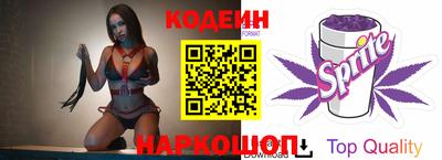 стаф Гусь-Хрустальный