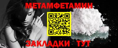a pvp Гусиноозёрск