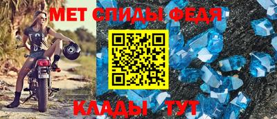 a pvp Гусиноозёрск