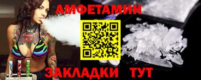 a pvp Гусиноозёрск