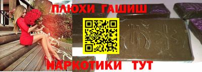 mix Гусев