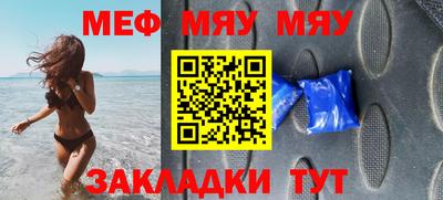 mix Гусев