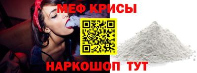 a pvp Гусиноозёрск