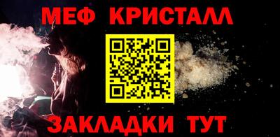 mix Гусев