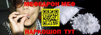 mix Гусев