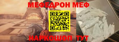 a pvp Гусиноозёрск