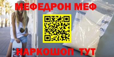 mix Гусев